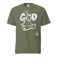 Load image into Gallery viewer, To God Be (Chrome) Unisex garment-dyed heavyweight t-shirt
